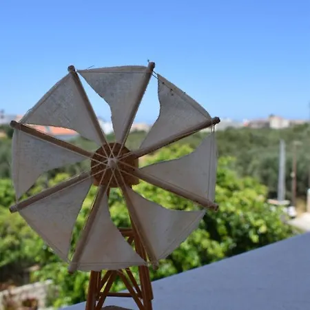 Amarylis شقة